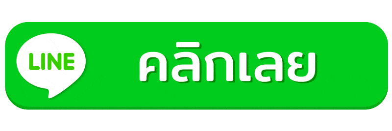 slotxoauto