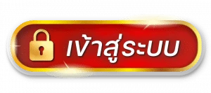 slotxoauto